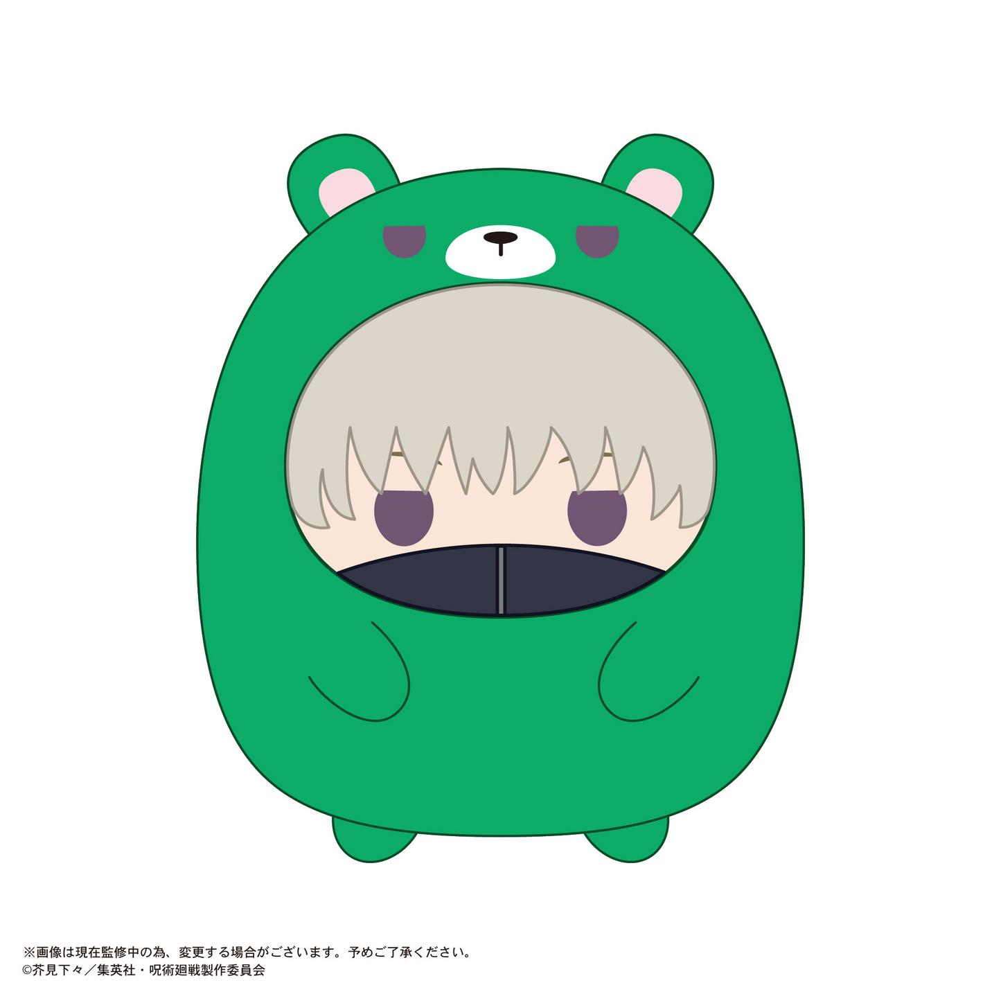 Jujutsu Kaisen Tenorins Collection 2 MAX LIMITED