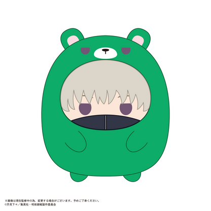 Jujutsu Kaisen Tenorins Collection 2 MAX LIMITED