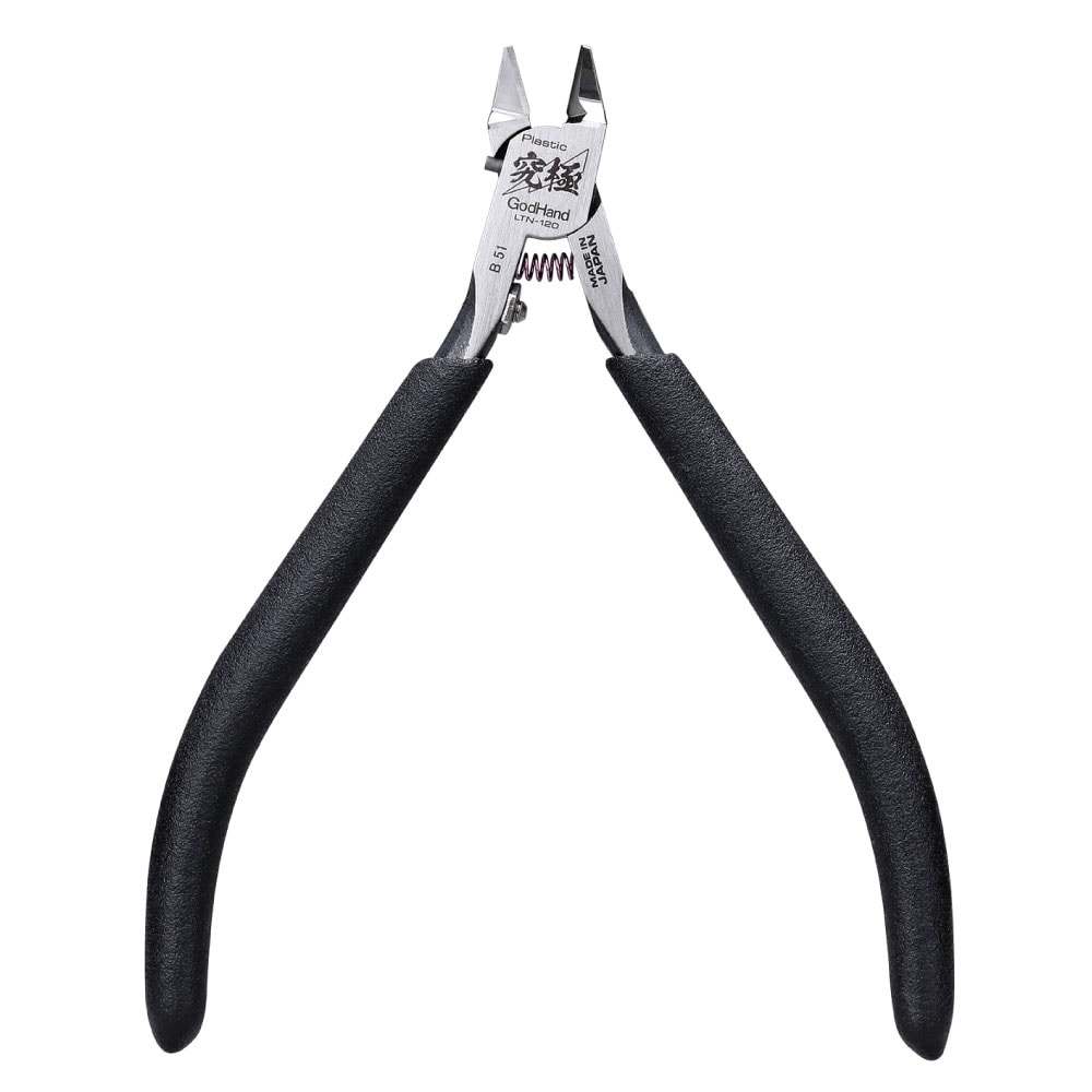 GH-LTN-120 GodHand Lightning Nippers 5.5