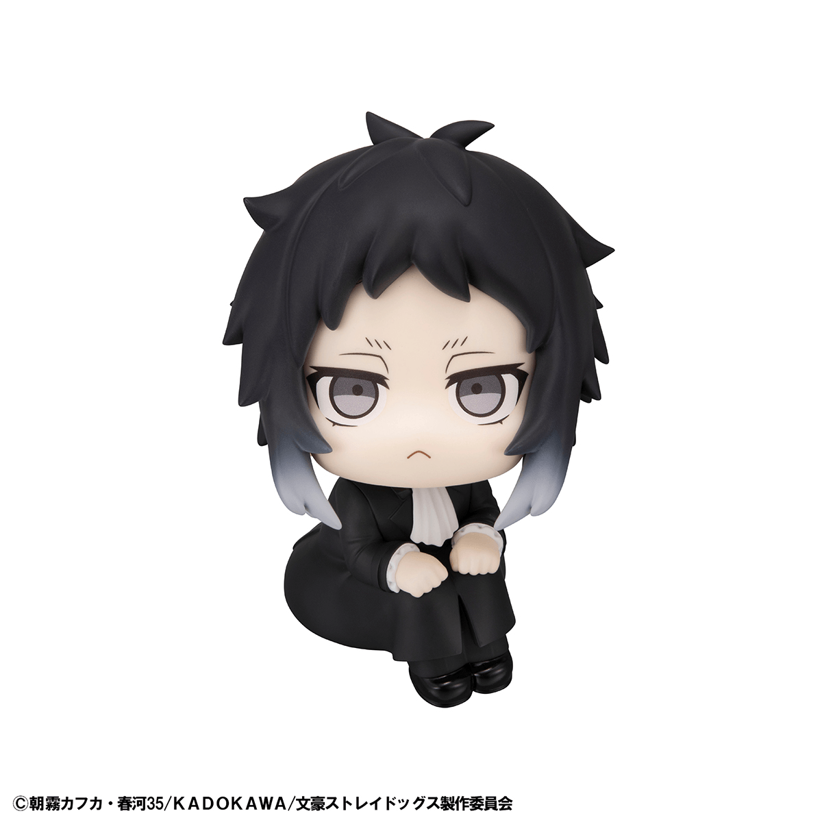 Bungo Stray Dogs Lookup Ryunosukie Akutagawa MEGAHOUSE