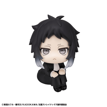 Bungo Stray Dogs Lookup Ryunosukie Akutagawa MEGAHOUSE