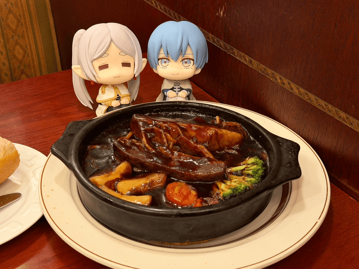 Frieren: Beyond Journey's End Lookup Frieren Droopy Face Ver. & Himmel set【with gift】MEGAHOUSE