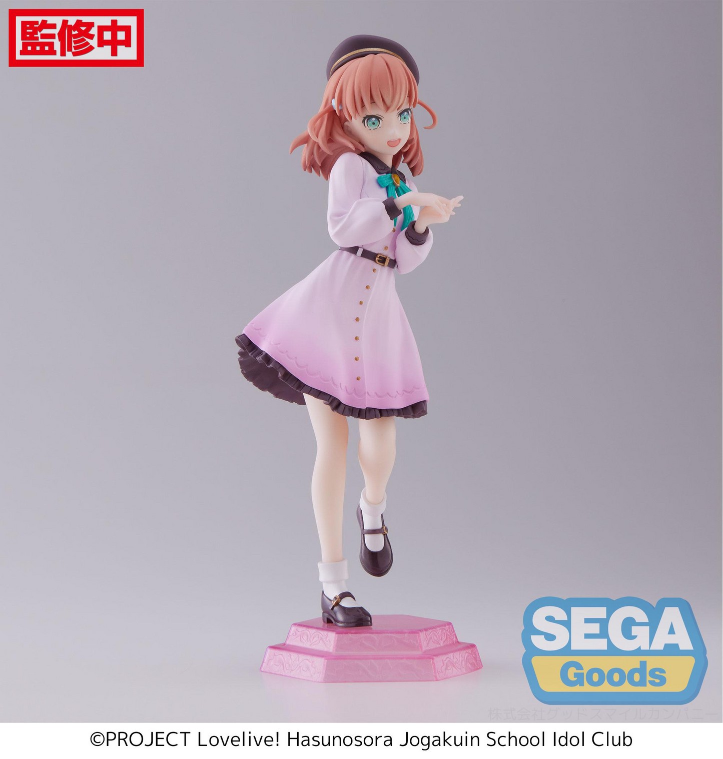 Love Live! Hasu no Sora Jogakuin School Idol Club Desktop x Decorate Collections Kaho Hinoshita SEGA