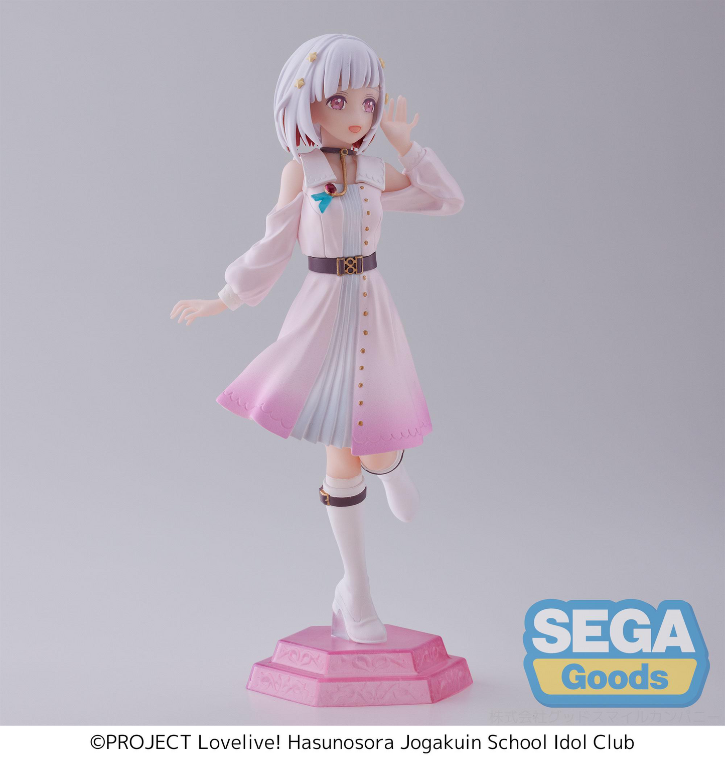 Love Live! Hasu no Sora Jogakuin School Idol Club Desktop x Decorate Collections Tsuzuri Yugiri SEGA
