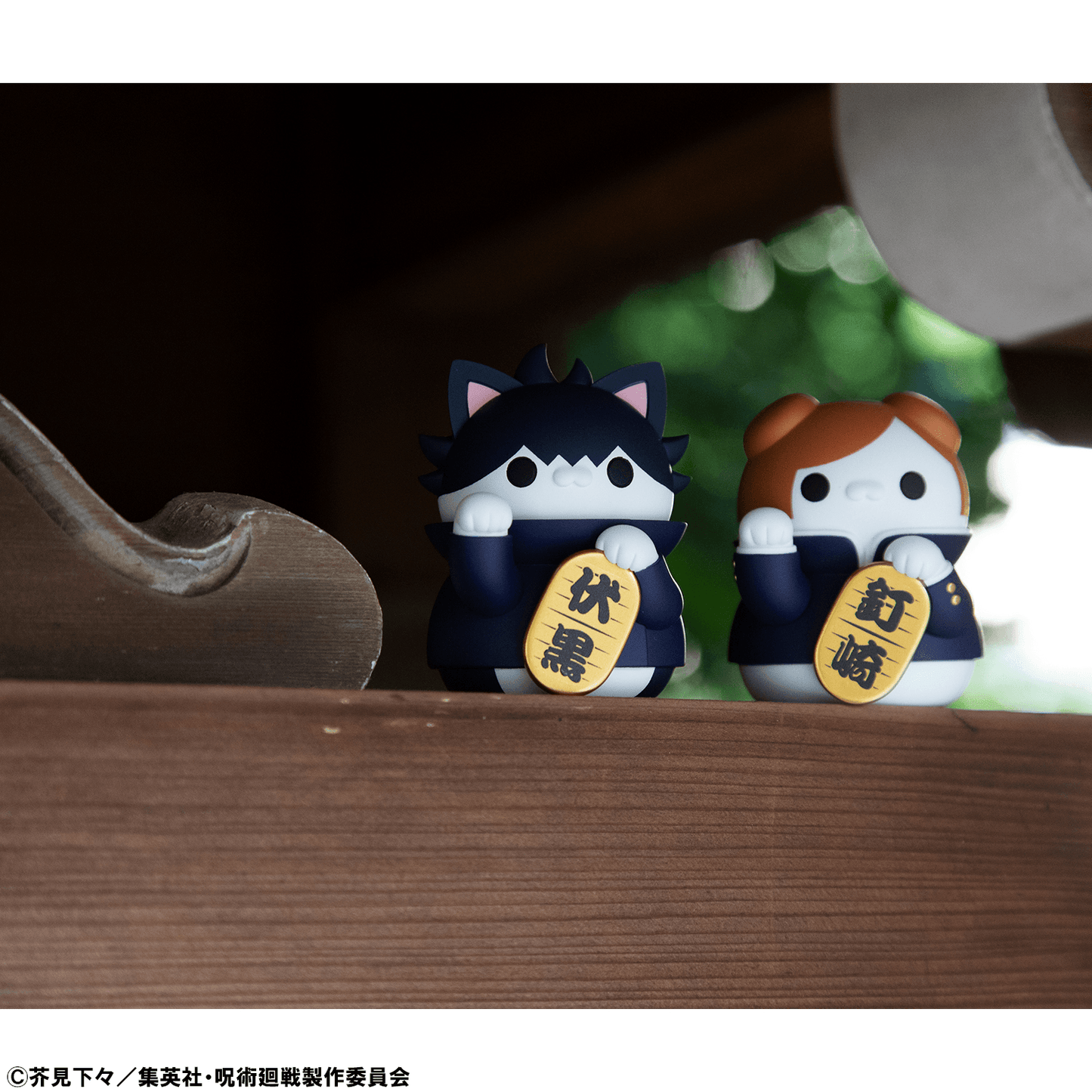 JUJUTSU KAISEN MEGA CAT PROJECT Jujutsu Kaisen Fortune Cats MEGAHOUSE