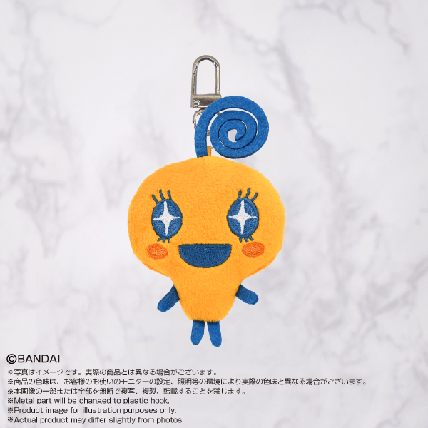 Tamagotchi MiniMini ChibiNui Tamagotchi Bandai Shokugan Namco Nui Plush