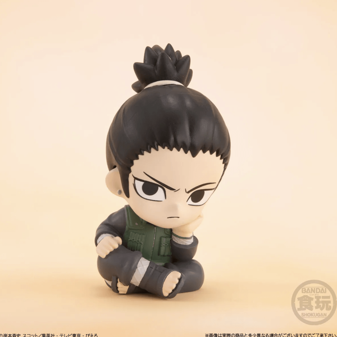 NARUTO Relaxing Mascot Naruto Bandai Shokugan Mascot