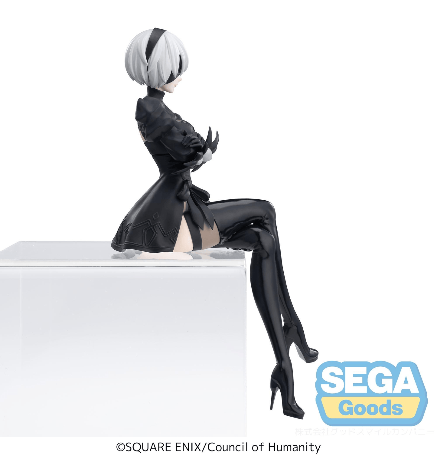 NieR:Automata Ver1.1a 2B PM Perching Figure SEGA
