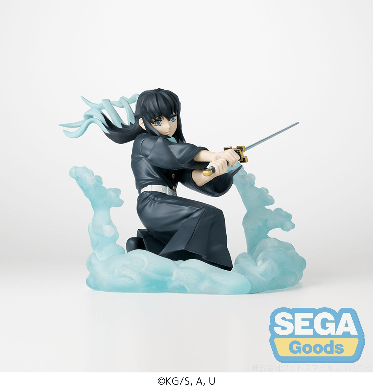 Demon Slayer: Kimetsu no Yaiba Figure Muichiro Tokito -Hashira Training Arc- Xross Link SEGA