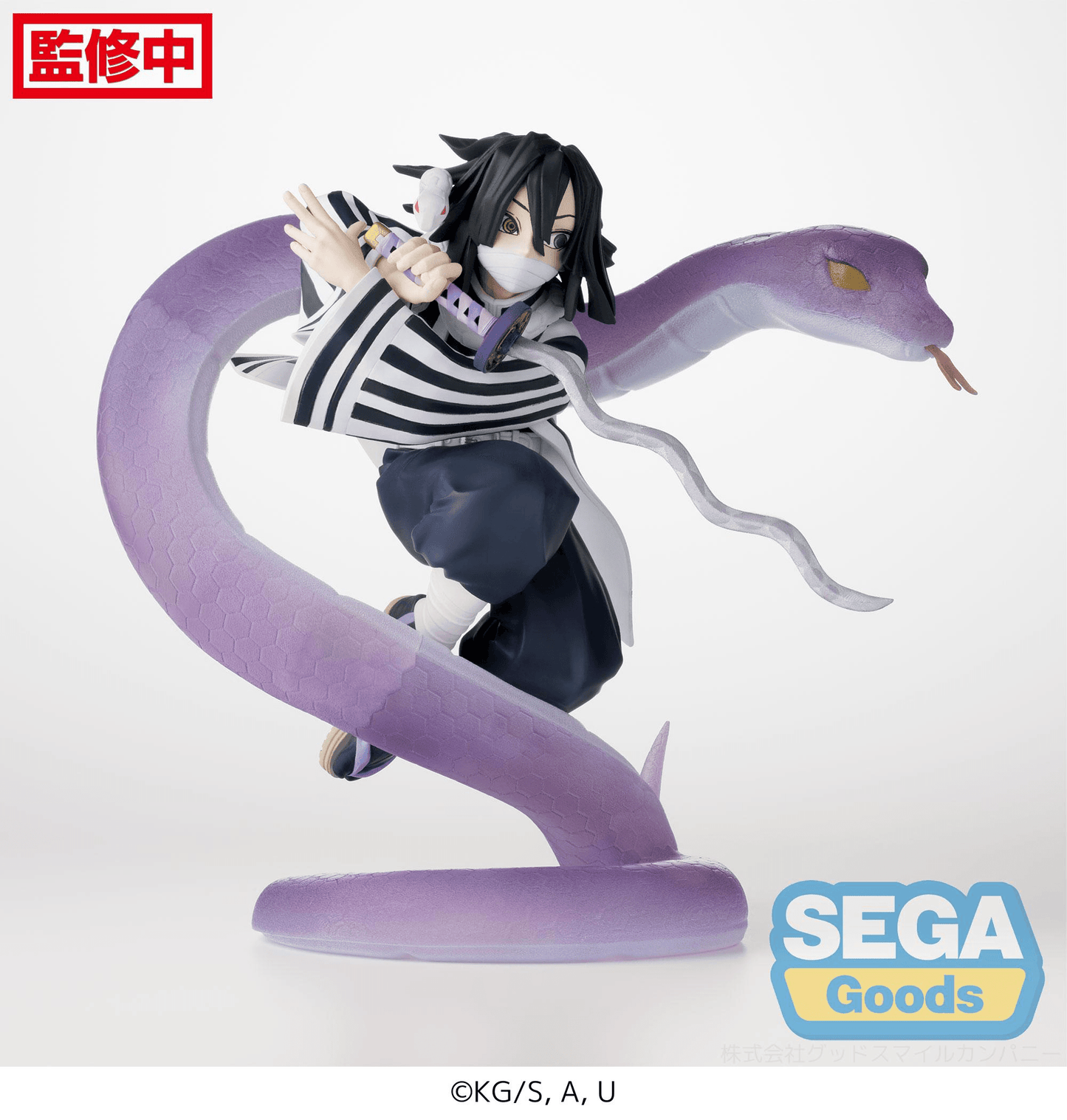 Demon Slayer: Kimetsu no Yaiba Figure Obanai Iguro -Hashira Training Arc- Xross Link SEGA