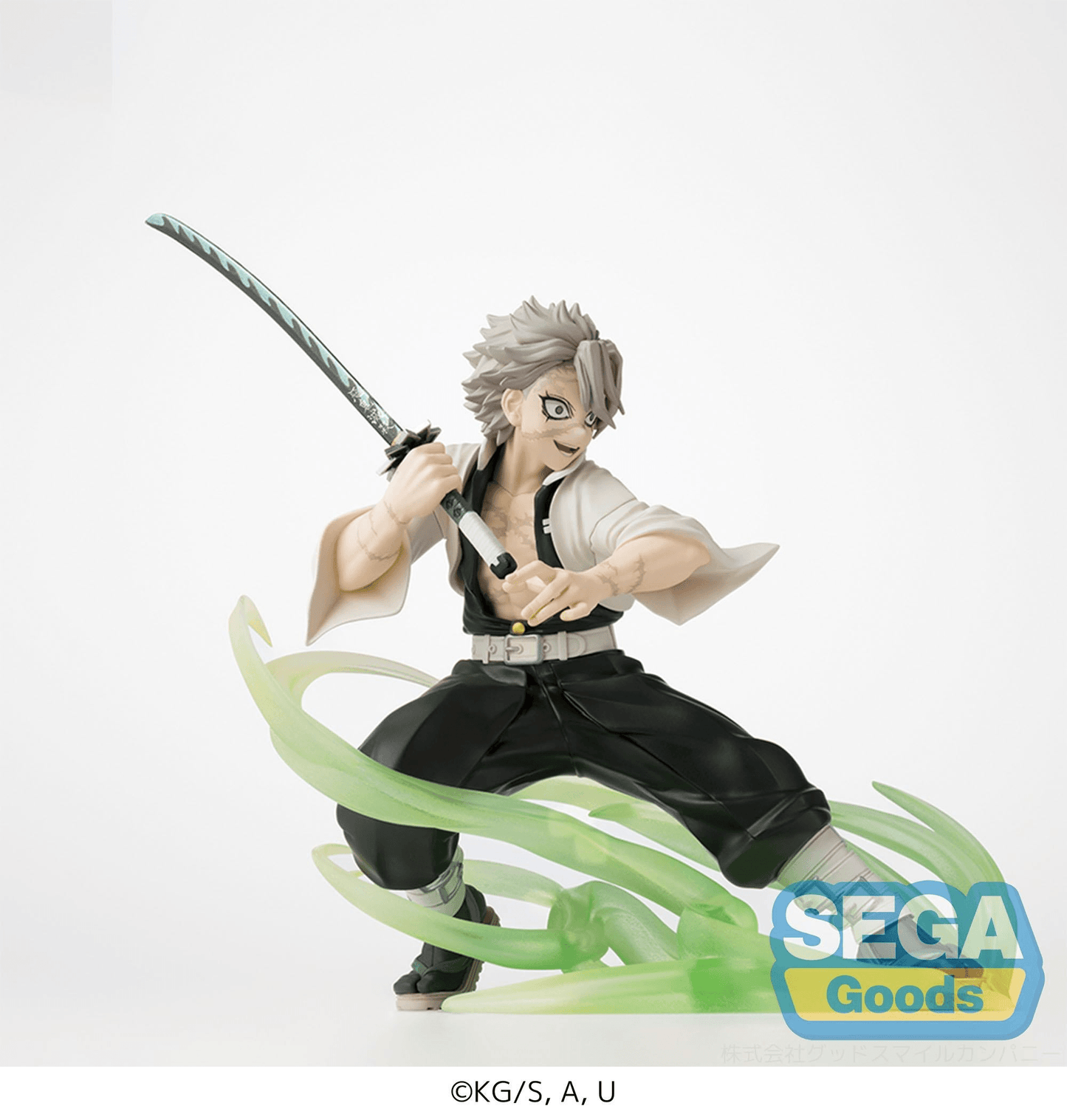 Demon Slayer: Kimetsu no Yaiba Figure Sanemi Shinazugawa -Hashira Training Arc- Xross Link SEGA