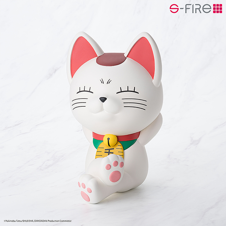 Dandadan DAN DA DAN PVC Piggy Bank Figure Turbo Granny (Beckoning cat)SEGA