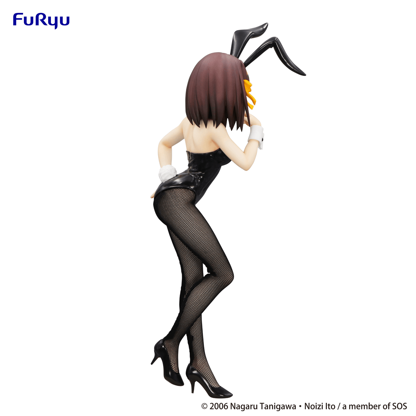 The Melancholy of Haruhi Suzumiya BiCute Bunnies Figure Haruhi Suzumiya FuRyu