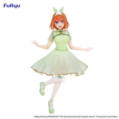 The Quintessential Quintuplets Movie Figure Nakano Yotsuba China Princess ver.FuRyu