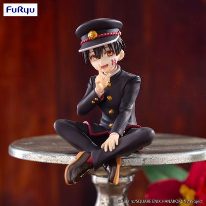 Toilet-bound Hanako-kun Season 2 Noodle Stopper Figure Hanako-kun FuRyu