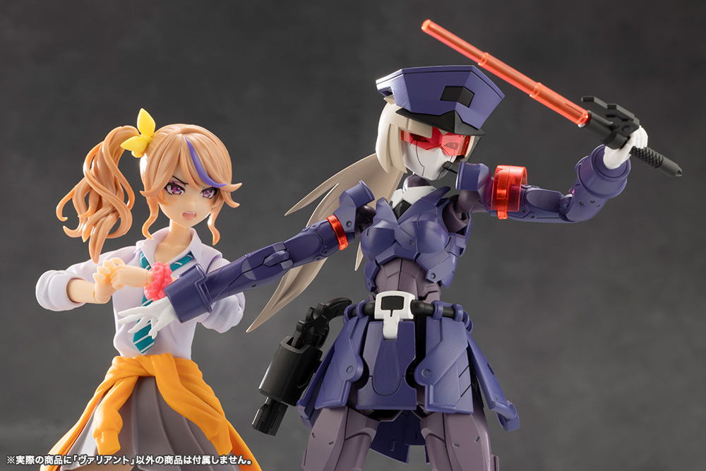 Megalomaria CX021 VALIANT KOTOBUKIYA