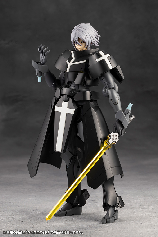 Megalomaria CX018 ZIRCONIA KOTOBUKIYA