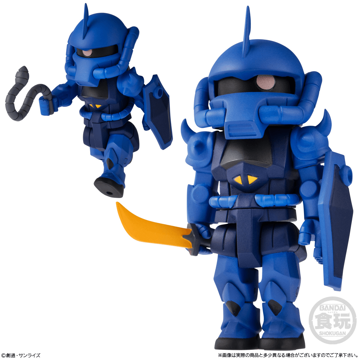 Gundam bit lot Vol.2 bitlot Mobile Suit Gundam Bandai Shokugan