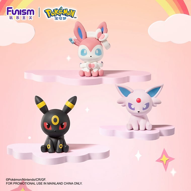 Pokémon Palmsize Wonders Mini Figures with Poké Balls Vol.2 eevee evolutions Funism