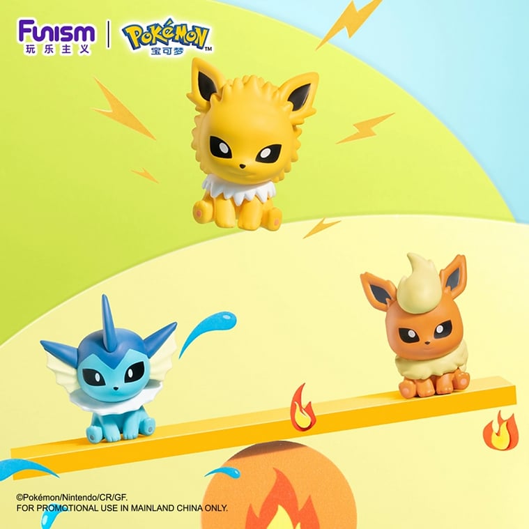 Pokémon Palmsize Wonders Mini Figures with Poké Balls Vol.2 eevee evolutions Funism