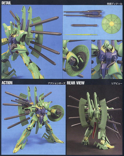HGUC 060 PMX-001 Palace Athene