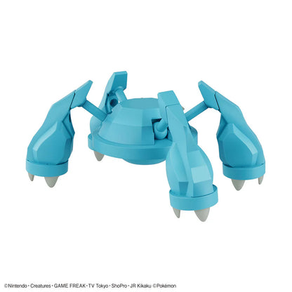 Pokémon Plamo Plastic Model Collection 53 Metagross