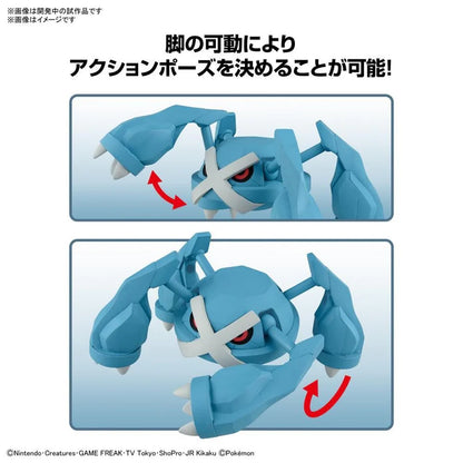 Pokémon Plamo Plastic Model Collection 53 Metagross