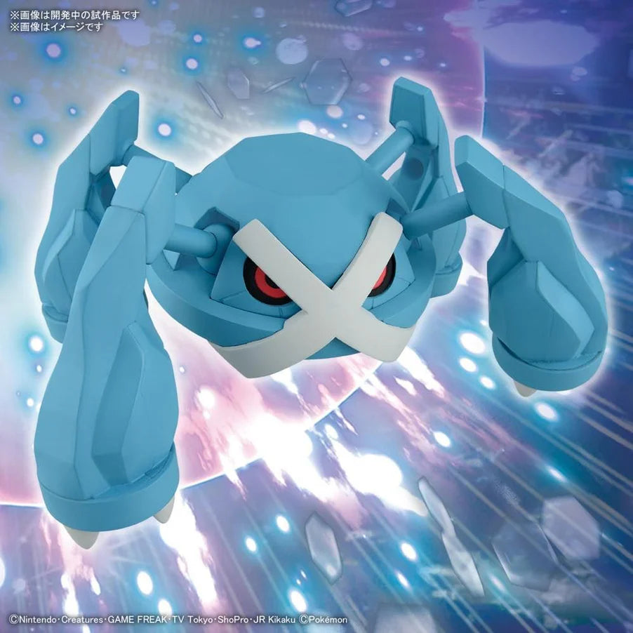 Pokémon Plamo Plastic Model Collection 53 Metagross