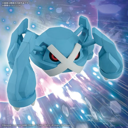 Pokémon Plamo Plastic Model Collection 53 Metagross