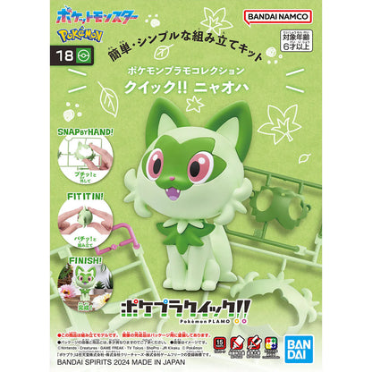 Pokémon Plamo Plastic Model Collection Quick!! 18 Sprigatito