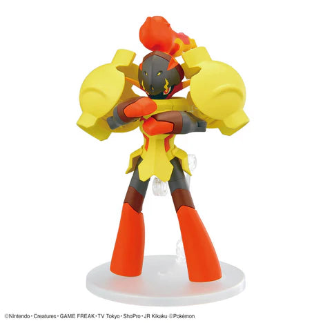 Pokémon Plamo Plastic Model Collection 58 Armarouge