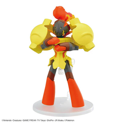 Pokémon Plamo Plastic Model Collection 58 Armarouge