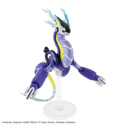 Pokémon Plamo Plastic Model Collection 59 Miraidon