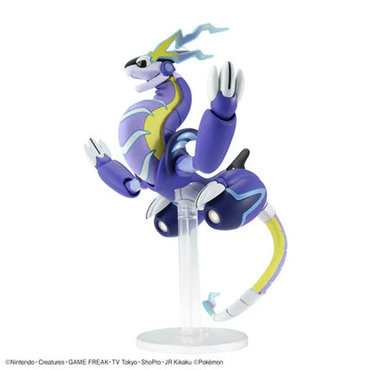 Pokémon Plamo Plastic Model Collection 59 Miraidon