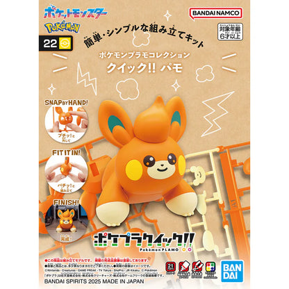 Pokémon Plamo Plastic Model Collection Quick!! 22 Pawmi