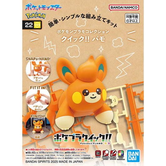 Pokémon Plamo Plastic Model Collection Quick!! 22 Pawmi
