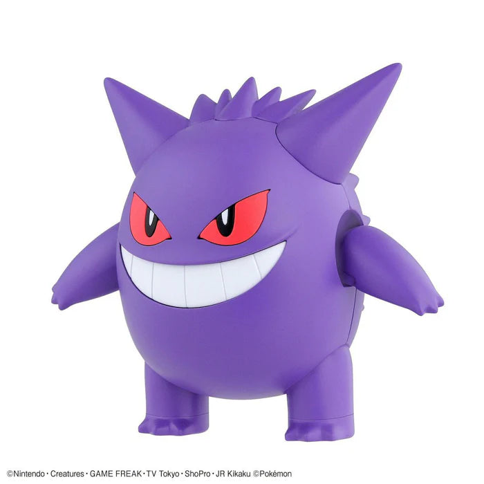 Pokémon Plamo Plastic Model Collection 45 Gengar