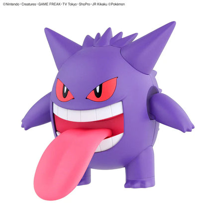 Pokémon Plamo Plastic Model Collection 45 Gengar