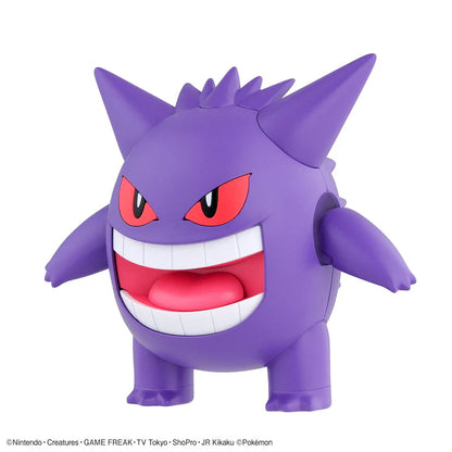 Pokémon Plamo Plastic Model Collection 45 Gengar