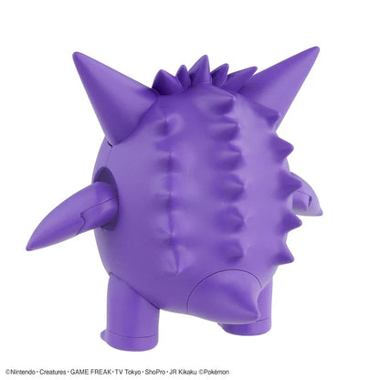 Pokémon Plamo Plastic Model Collection 45 Gengar
