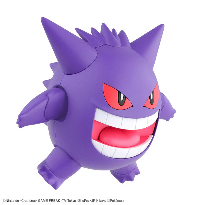 Pokémon Plamo Plastic Model Collection 45 Gengar