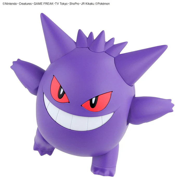 Pokémon Plamo Plastic Model Collection 45 Gengar
