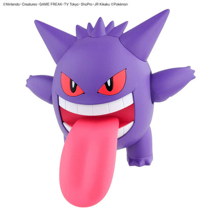 Pokémon Plamo Plastic Model Collection 45 Gengar