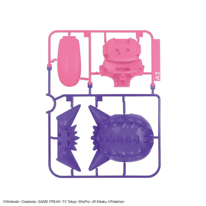 Pokémon Plamo Plastic Model Collection 45 Gengar