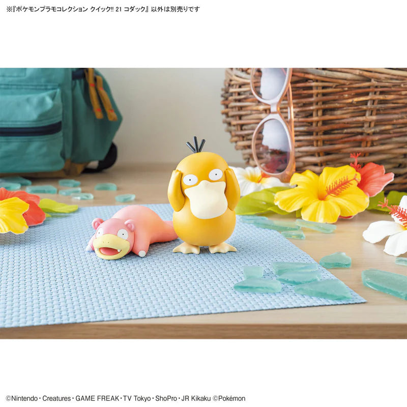 Pokémon Plamo Plastic Model Collection Quick!! 21 Psyduck