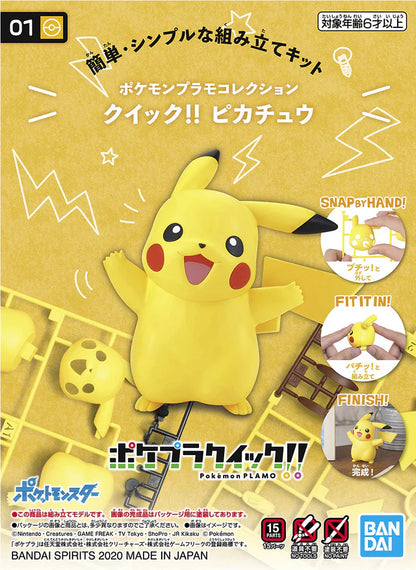 Pokémon Plamo Plastic Model Collection Quick!! 01 Pikachu