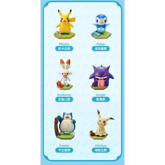 Pokémon Wind-Up Toy Box LuminaToyz