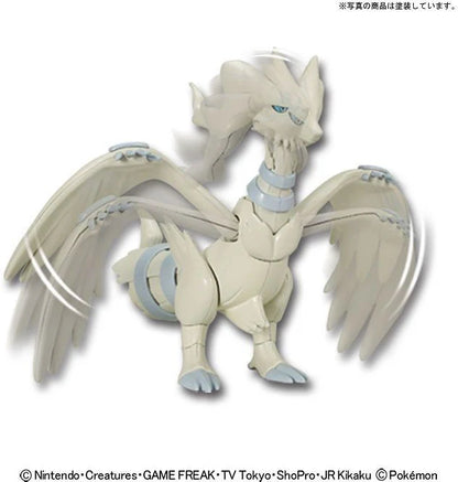 Pokémon Plamo Plastic Model Collection 13 Reshiram