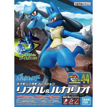 Pokémon Plamo Plastic Model Collection 44 Riolu & Lucario