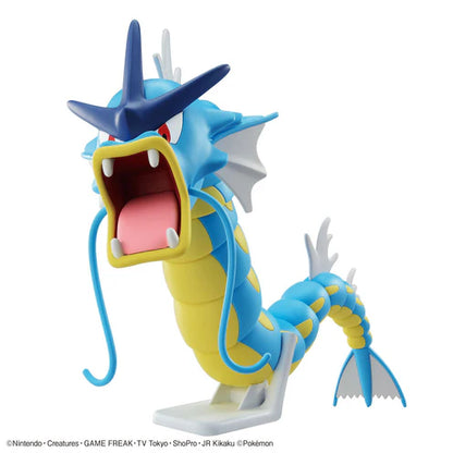 Pokémon Plamo Plastic Model Collection 52 Gyarados